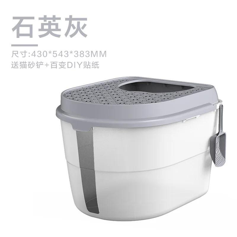 Контейнер для кошачьего туалета большой роскошный бокс тренировочная домашняя