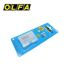 Япония, Olfa, фотогравировка, лезвие 30 , фотосессия, маленький желтый резьбовой нож, специально установлено 30 шт.