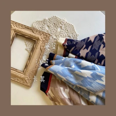 

2020 Autumn Korean Houndstooth Knitted Cardigans Sweaters Women Long Sleeve Color-blocked Single-breasted Vintage Elegant Tops