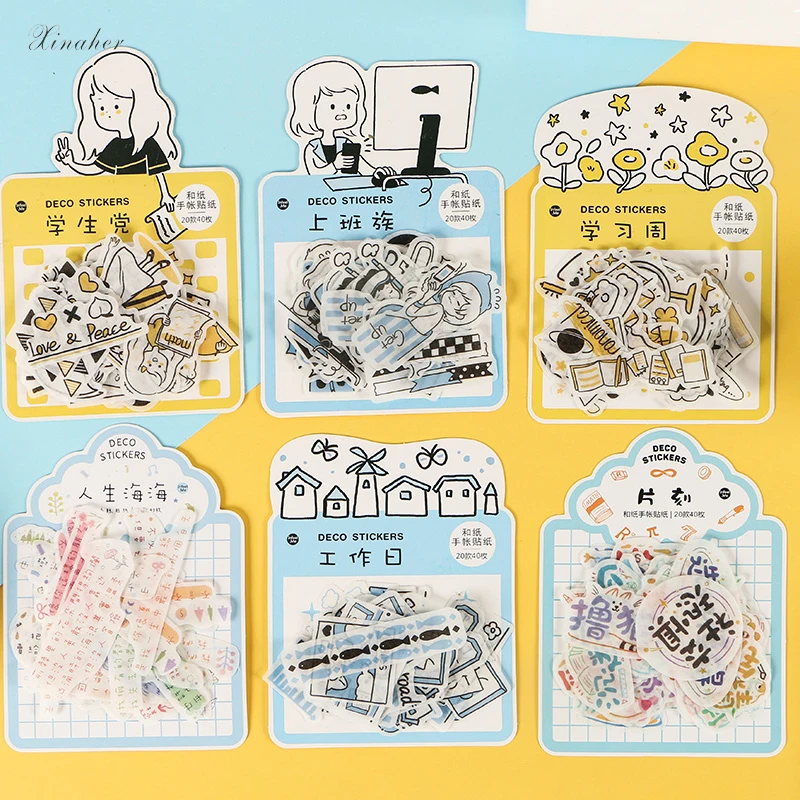 

XINAHER 40 шт./пакет творческая работа студенты бумага наклепосылка Сделай Сам дневник украшение стикер альбом Скрапбукинг