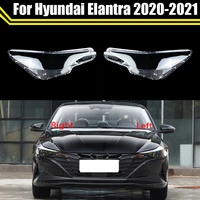 car front lampshade headlight shell headlamp cover transparent shade lens glass for hyundai elantra 2020 2021 auto light caps