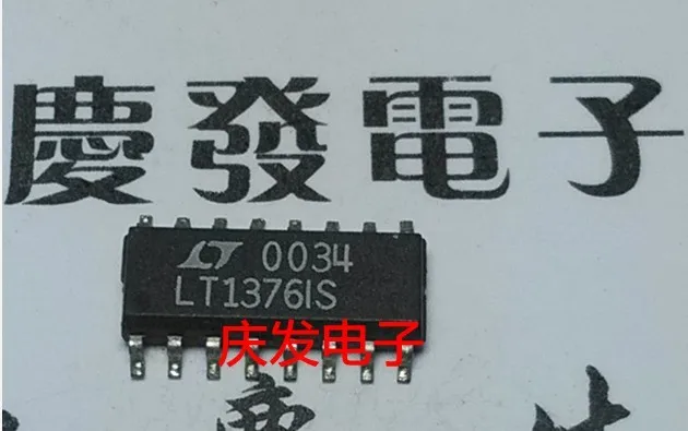 

Free Delivery.LT1376IS