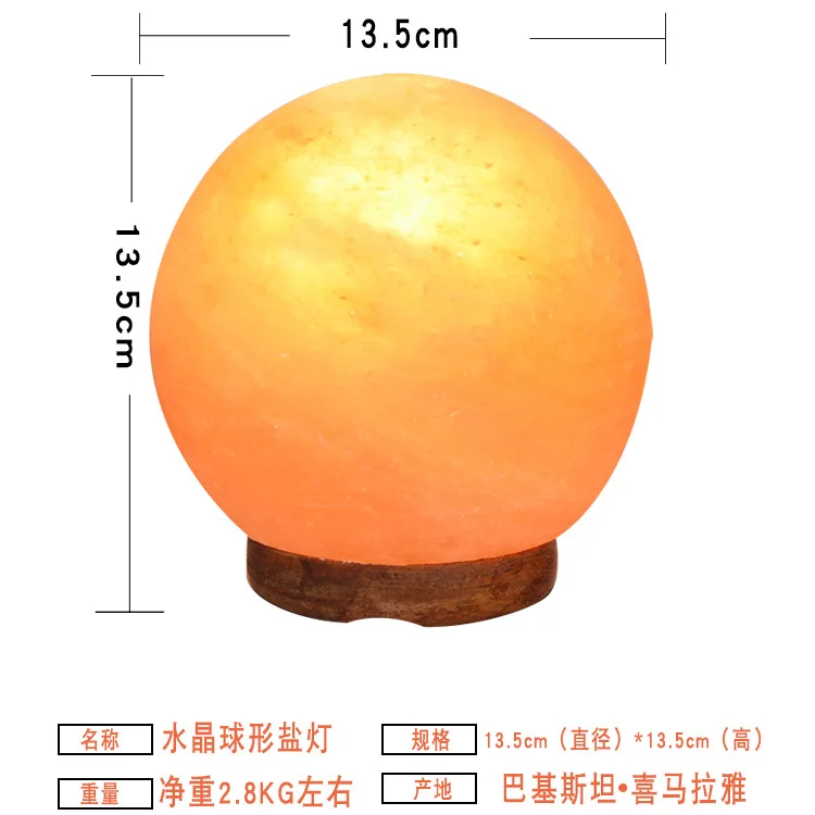 Хрустальная лампа в виде соли регулируемый круговой ночник для спальни столовой