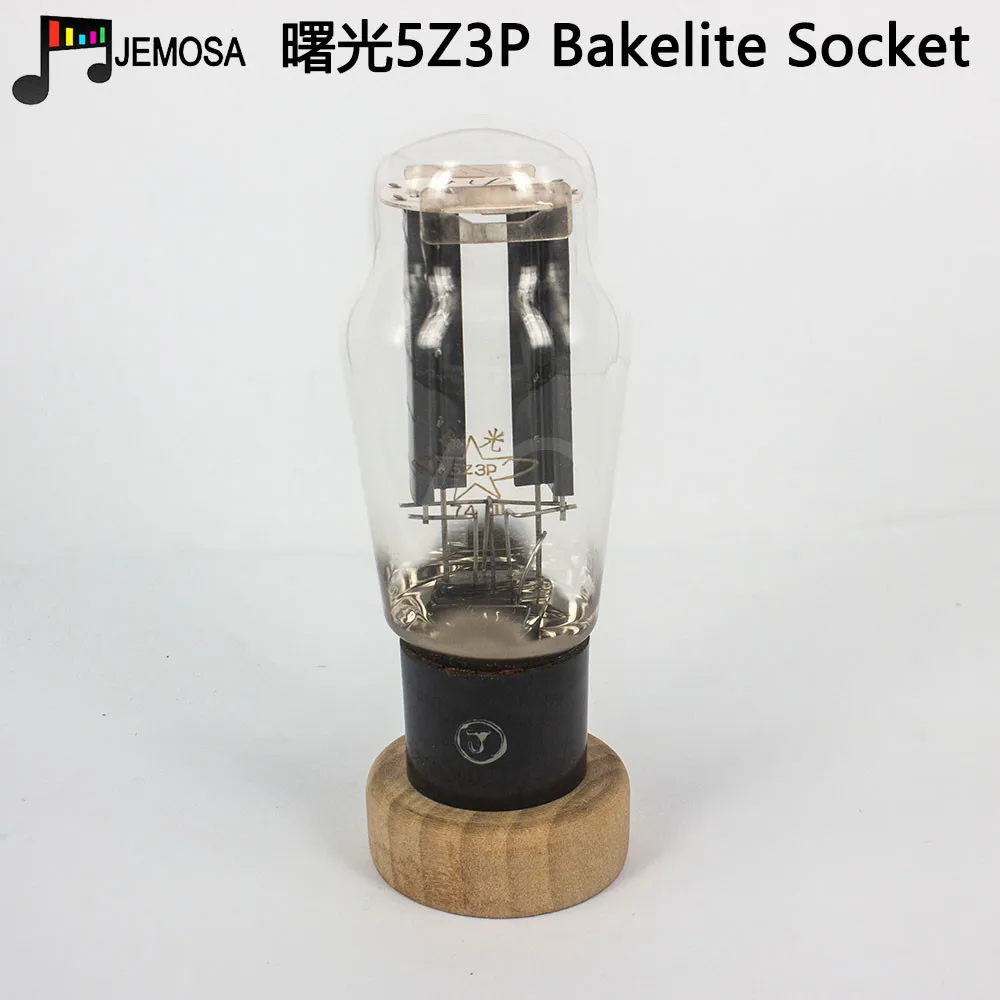 Вакуумная трубка Shuguang 5Z3P замена 5Z3PA 5U4G 274B 5U3C 5AR4 5R4G электронная DIY HIFI звуковая