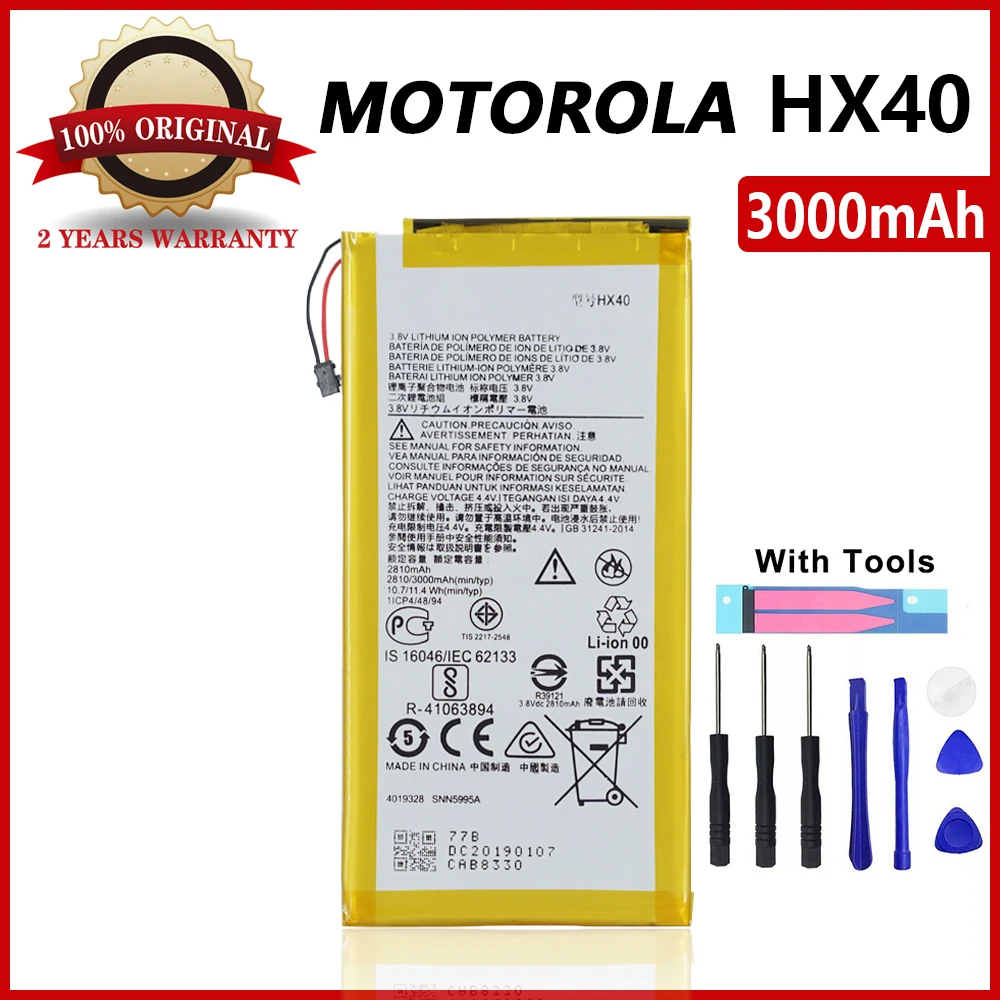 100% натуральная 3000 мА/ч HX40 для Motorola MOTO X4 XT1900 1 2 3 4 5 /6/7X4 батареи сотового телефона с