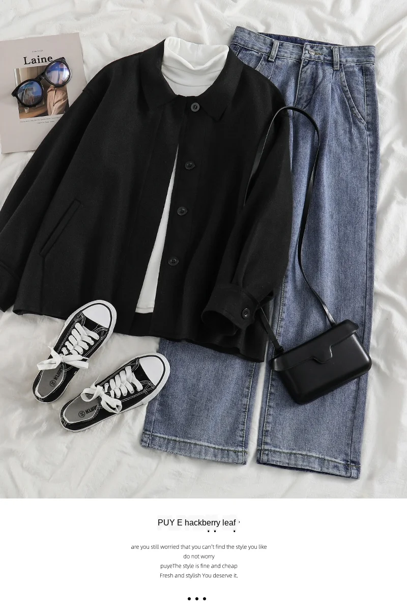 

Salt Sweet Fried Street Two-Piece Set Korean Style Woolen Coat + High Waist Slimming Denim Straight Pants Set