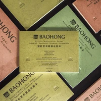 baohong artist grade watercolor book 100 cotton easy to use acuarelas %d1%81%d0%ba%d0%b5%d1%82%d1%87%d0%b1%d1%83%d0%ba sketchbook16k8k4k school supplies