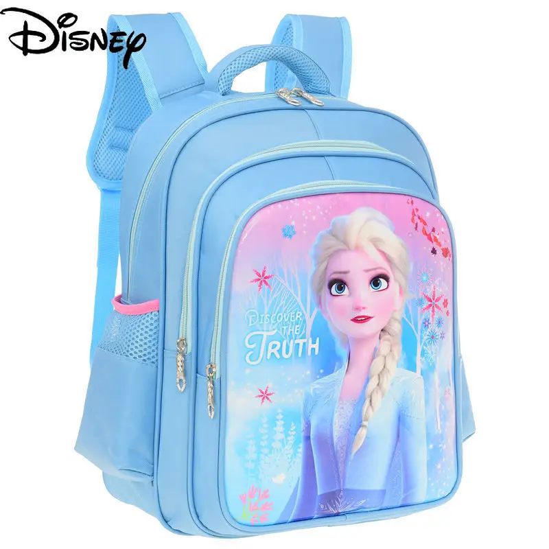 

Disney Frozen Fashion Cartoon Children's School Bag Backpack Simple, Comfortable, Breathable, Wearable, Waterproof