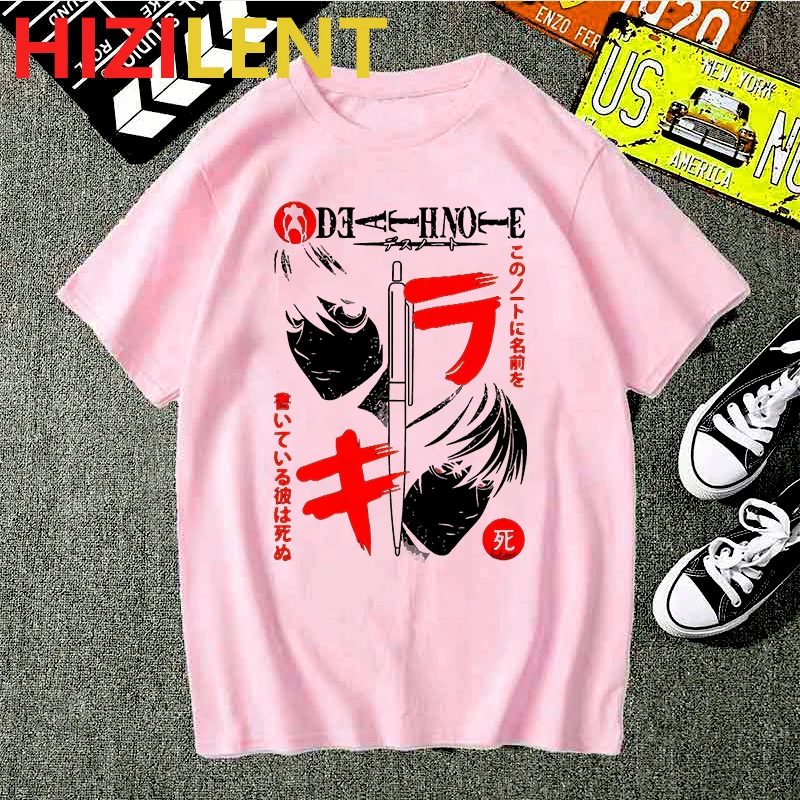 Футболка мужская с коротким рукавом и круглым вырезом в японском стиле | Мужская