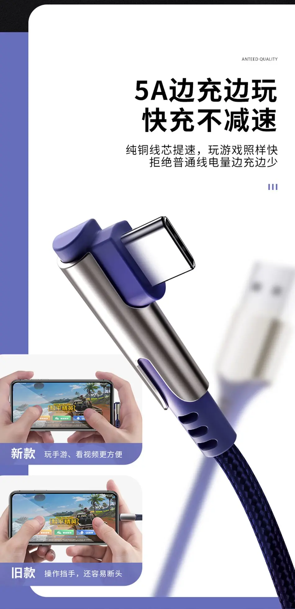 ROCK USB C кабель 5A Supercharge L форма изгиб usb type C кабель для huawei p20 lite P30 Pro Быстрая зарядка быстрое зарядное устройство кабель для samsung S10 S9 S8 Note 9 кабель синхронизации данных type-C для huawei mate 20 pro нейлоновая проволока для USB-C