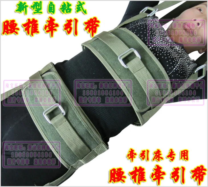 Регулируемый пояс для таза и поясницы грыжи поясничного диска фиксирующий |