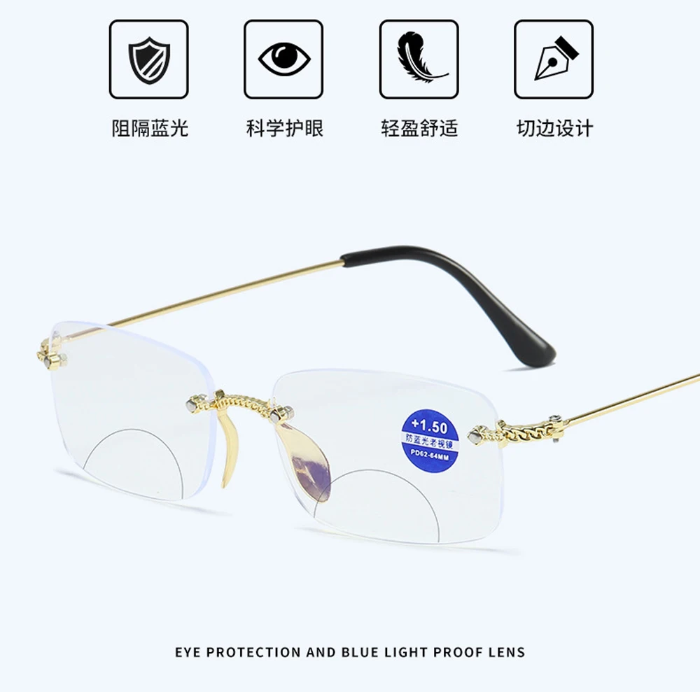 ! Две пары! Бифокальные очки для чтения без оправы с алмазной огранкой