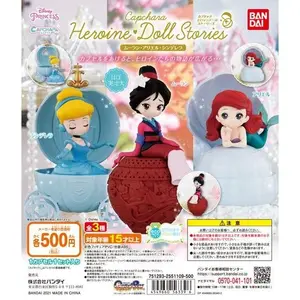bandai genuine gashapon toys disney princess ariel cinderella mulan assembling action figure model toys girl gifts free global shipping
