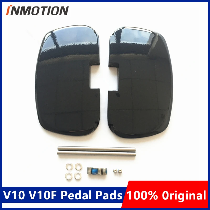 

Оригинальные накладки для педали INMOTION, металлические запчасти для INMOTION V10, V10F, Одноколесный велосипед, самобалансирующиеся педали для скейтборда, скутера, аксессуары