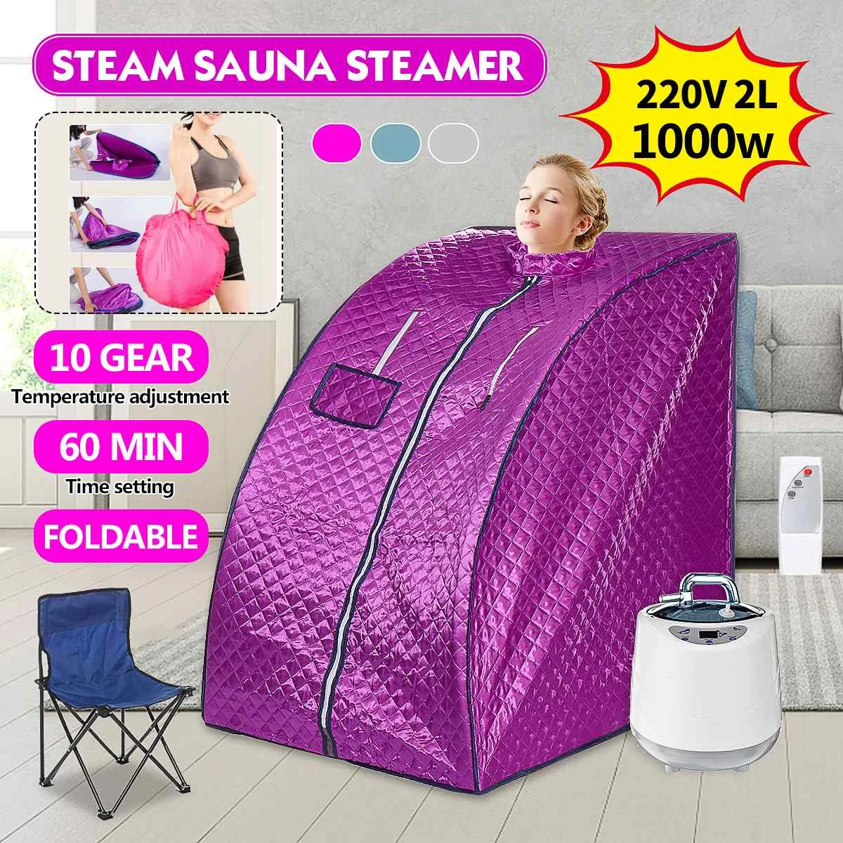 

Portable Steam Sauna Home Sauna Generator Slimming Household Sauna Box Ease Insomnia Stainless Steel Pipe Support STEAMER Chair