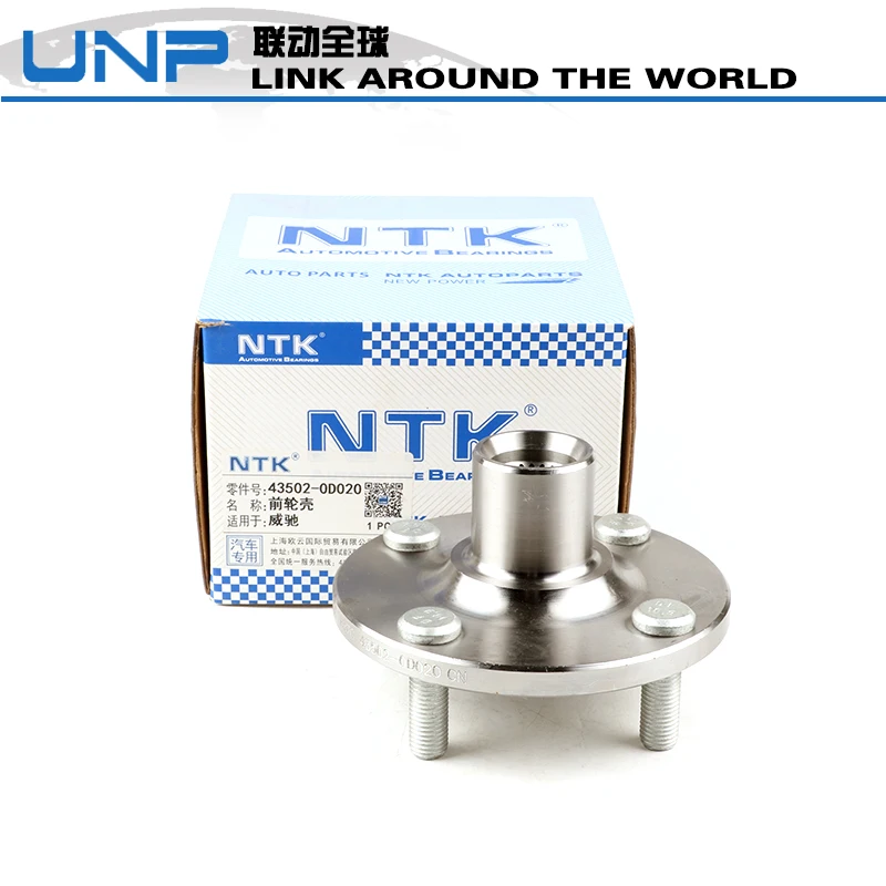 

Auto Front Wheel Hub Bearing oe 43502-0D020 For vios 2003 2004 2005 2006 2007