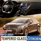 Для 7-дюймового автомобильного навигатора Citroen DS 5 MK1 2012  2021, плёнка для GPS, идеально подходит для защиты сенсорного экрана, аксессуары из закаленного стекла