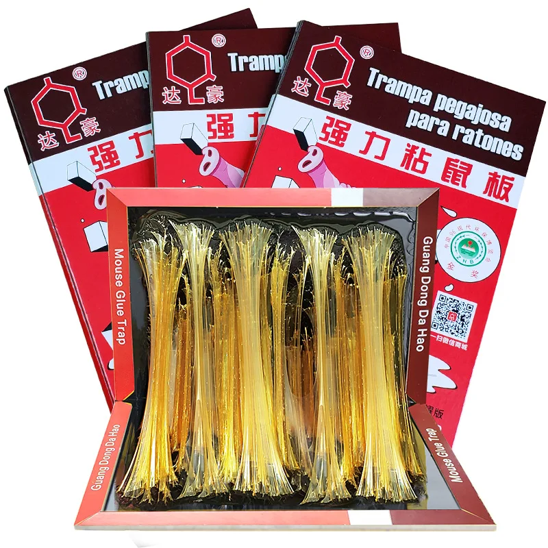 Ловушка для мышей большого размера клейкая доска ловушка крысы грызунов