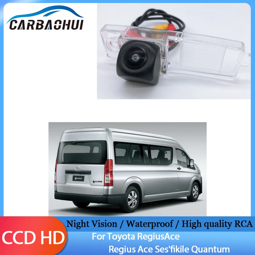 Камера заднего вида камера HD CCD ночное видение водонепроницаемая для Toyota RegiusAce