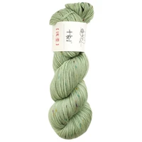 1pc high quality 100 merino wool soft sweater scarf hat hand woven diy rainbow baby wool yarn thread 100g 350m ball
