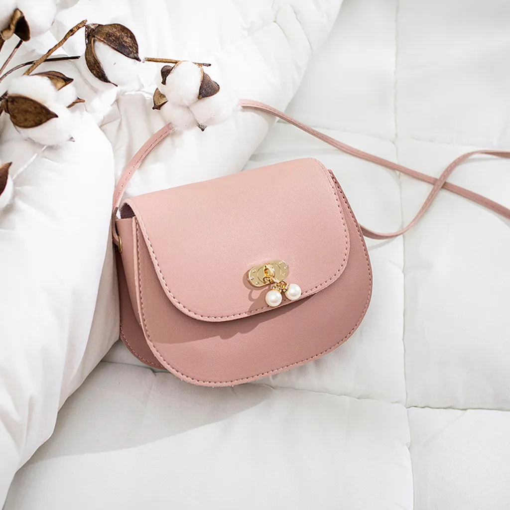 Женская сумка #25 модная сумка-мессенджер для женщин маленькая квадратная на одно