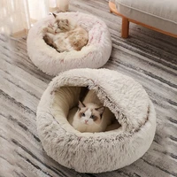 cat bed round plush cat warm bed house soft long plush bed cushion sleeping sofa for small dogs cats nest 2 in 1 cat bed