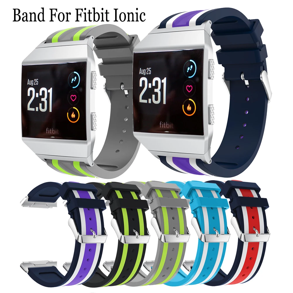 Силиконовый ремешок сменные спортивные браслеты для Fitbit ионные умные