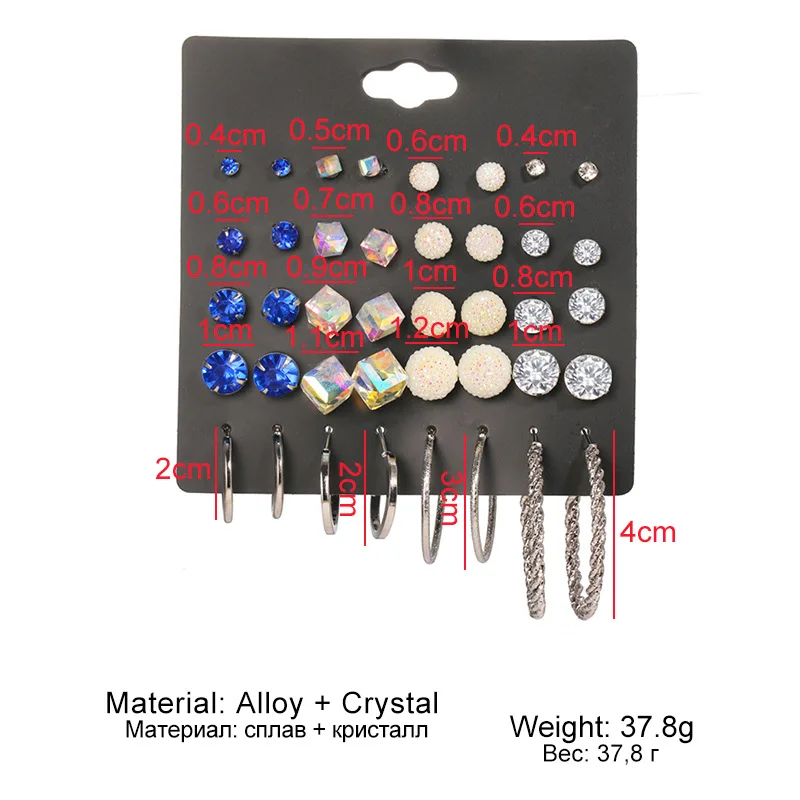 

YUNAO Jewelry Geometric Rhinestone Rose Earring Set Multi-Element Earrings 20-Piece Set Net Red Same Style Earring Set