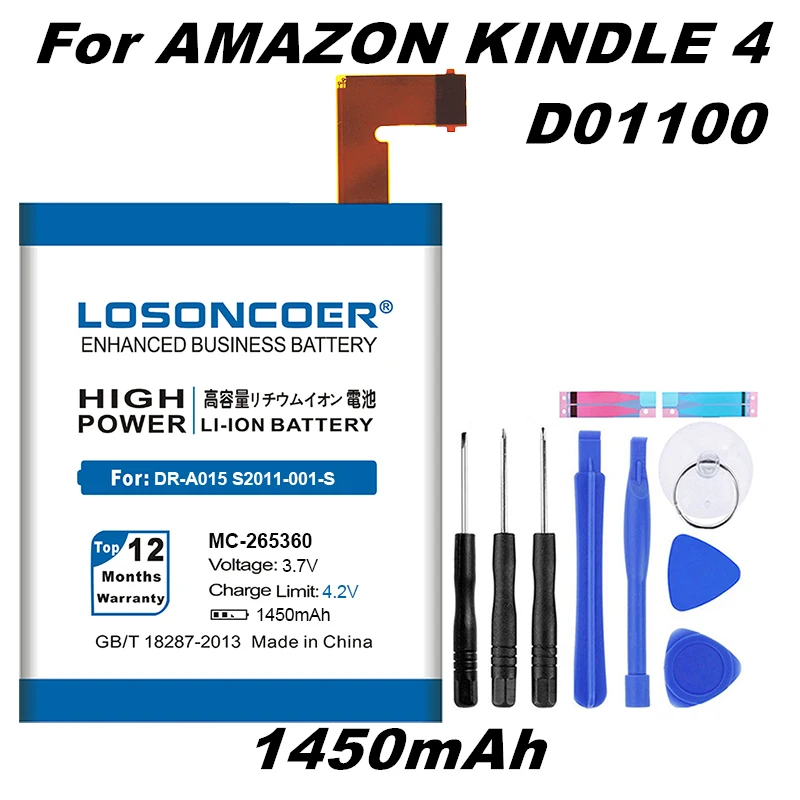 LOSONCOER 1450 мА/ч, MC-265360 Батарея для Amazon Kindle для детей 4, 5, 6, 515-1058-01 D01100 S2011-001-S DR-A015 встроенный Батарея