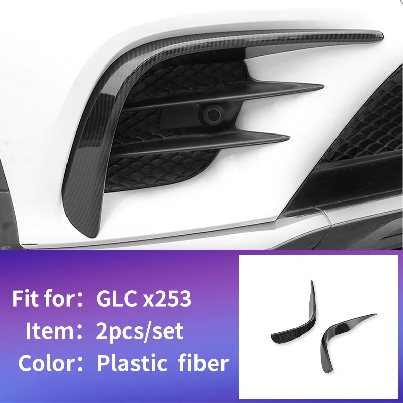 Fiber 2pcs Передние противотуманные фары светильник бровей Накладка для mercedes glc x253 mercedes glc отделка/Аксессуары для mercedes glc amg купе classe - Название цвета: Fiber 2pcs