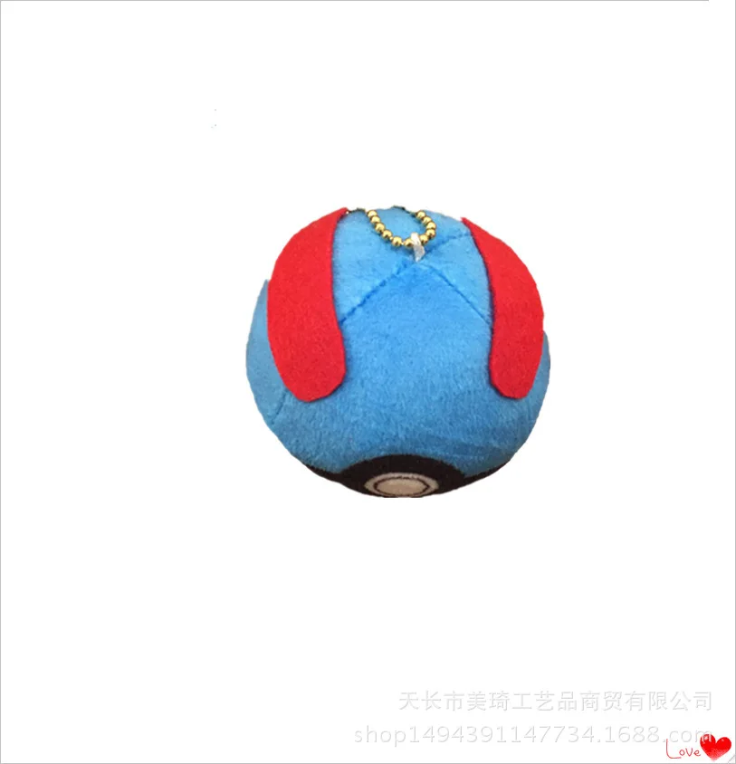 

TAKARA TOMY Pokemon Animal Ball Cute Pikachu Plush Doll Keychain Bag Key Pendant Plush Doll Toy Children
