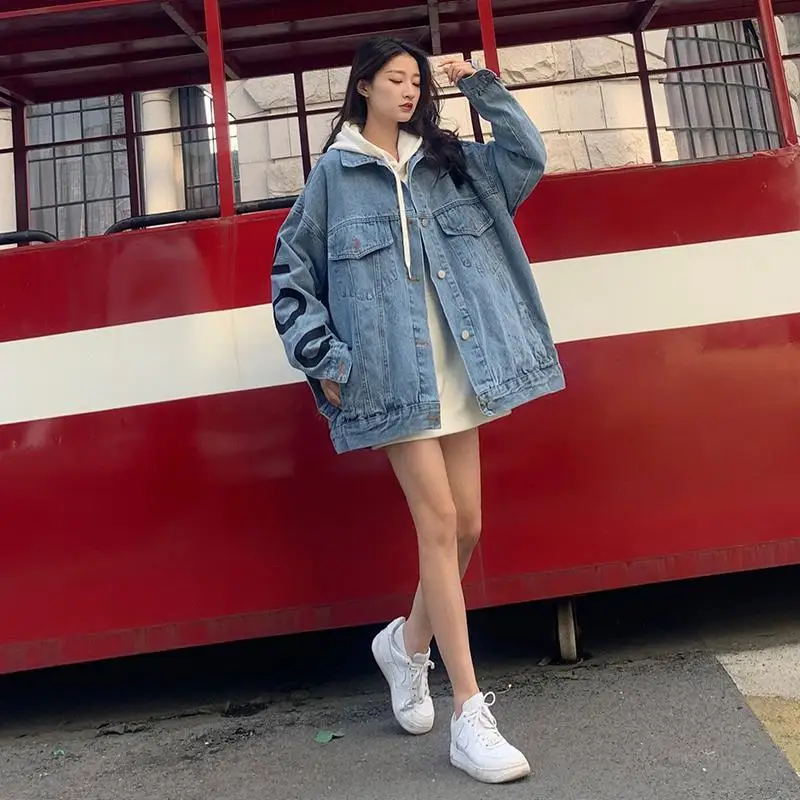

Denim Jacket Female Tide Wild 2021 Spring And Autumn New Korean Version Of Loose Boyfriend Jacket Women Clothing