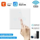 Умный сенсорный выключатель 1234 кнопочный с поддержкой Wi-Fi