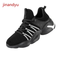 unisex working shoes man safety steel toe shoes anti puncture non slip lightweight indestructible safety shoe work sneakers