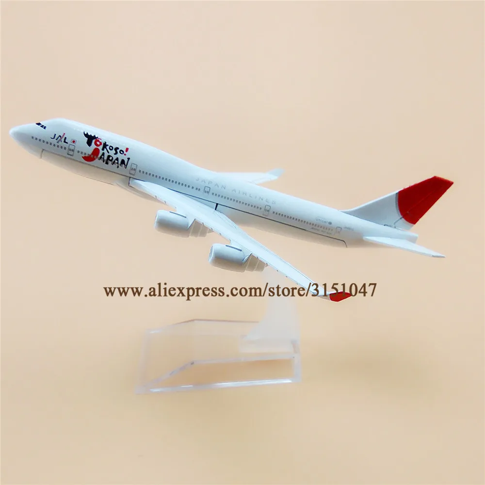 16 см Air JAL TOKOSO Япония Боинг 747 B747-400 авиакомпании модель самолета Модель из