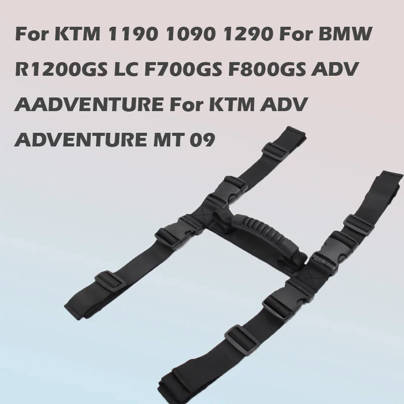 

For KTM 1190 1090 1290 For BMW R1200GS LC F700GS F800GS ADV AADVENTURE For KTM ADV ADVENTURE MT 09 Side Box Handle Universal