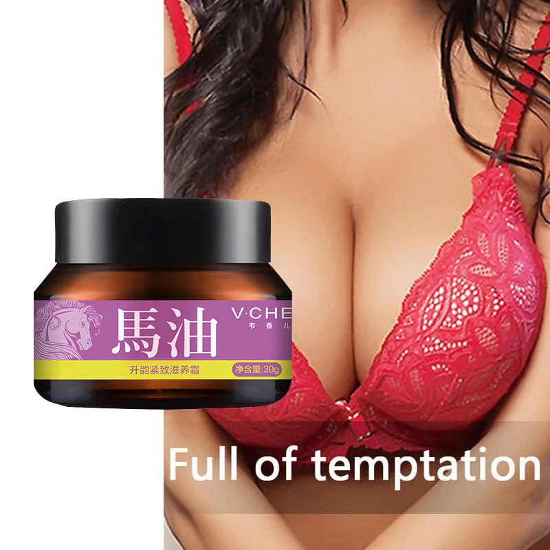 WXE крем для увеличения груди эффективный полный эластичность усилитель