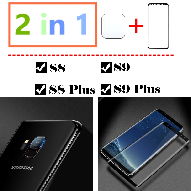 2в1 Защитное стекло для samsung galaxy s8 s9 plus защита экрана sansung s 8 9 9s s8plus камера с