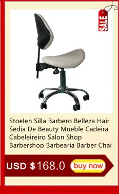 Парикмахерские кресла для волос Silla Barbero Stuhl Mueble De Belleza Stoel Barbeiro Chaise Salon Barbearia Shop Cadeira