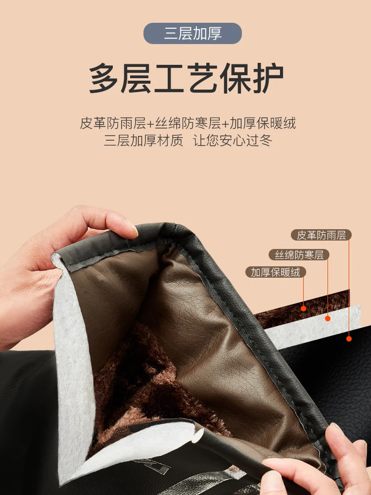 Зимние теплые мотоциклетные перчатки с защитой от ветра и дождя | Дом сад