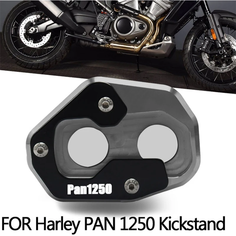 Выдвижная подставка для мотоцикла боковая увеличивающая Harley pan America 1250 2021 2022 |
