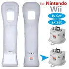 Усилитель движения и силиконовый чехол для пульта дистанционного управления для Nintendo Wii Motion Plus датчик адаптера