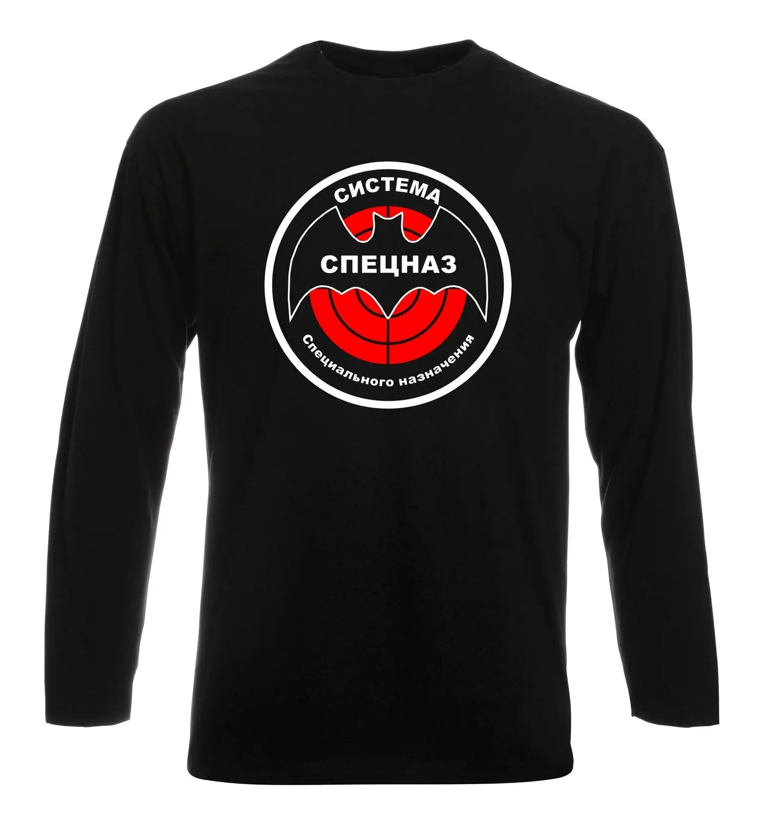 

Men T-Shirt Long Sleeve Mens Black t0897 Military Spetsnaz 2020 men clothing