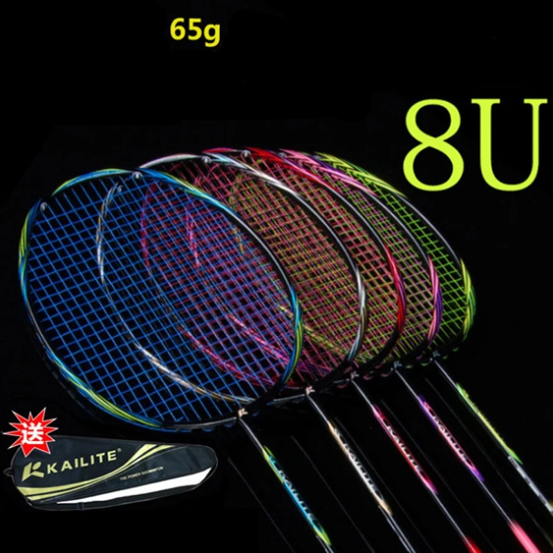 

Ракетки для бадминтона из углеродного волокна Super светильник 8U