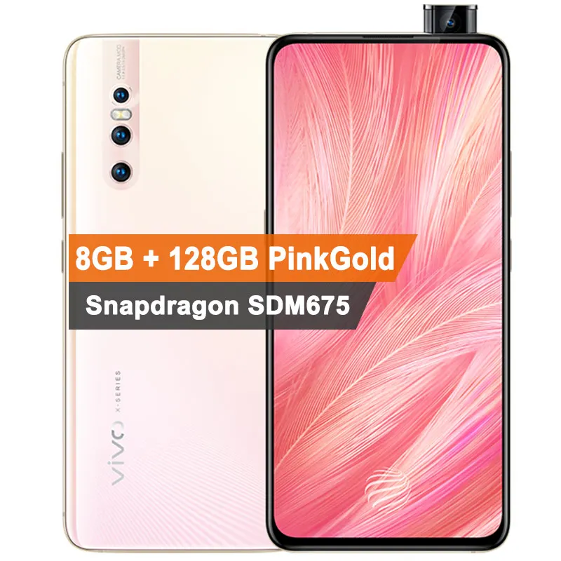 8GB 128GB pinkgold Vivo X27 поддержка глобальной rom Google Play 48.0MP мобильный телефон 8 Гб 128 ГБ 6,3" полный экран Восьмиядерный 4G задний 3 камеры сотовый телефон - Цвет: 8GB 128GB pinkgold