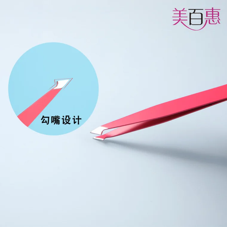 Пинцет с крюком для рта пинцет бровей ремонта зажим бороды |