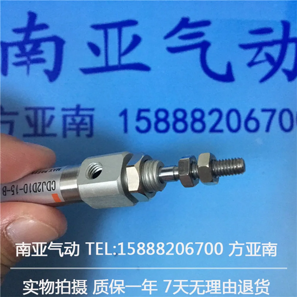 CJ2D10-50-B CJ2D10-60-B CJ2D10-75-B стандартный тип Двойное действие серия CJ2 есть в наличии |