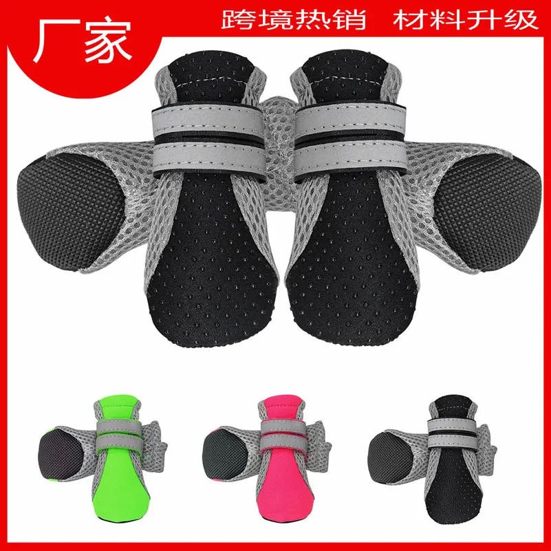 Бесплатная доставка товары для домашних животных собак кошек материал дайвинга