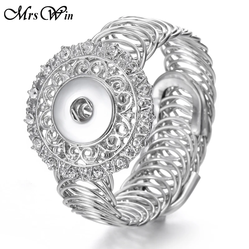 Серебристые браслеты с кнопками браслет 18 мм кнопки ювелирные изделия кристалл