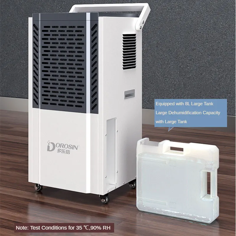 Промышленный осушитель DOROSIN 150 л/день мощный для коммерческого склада мастерской
